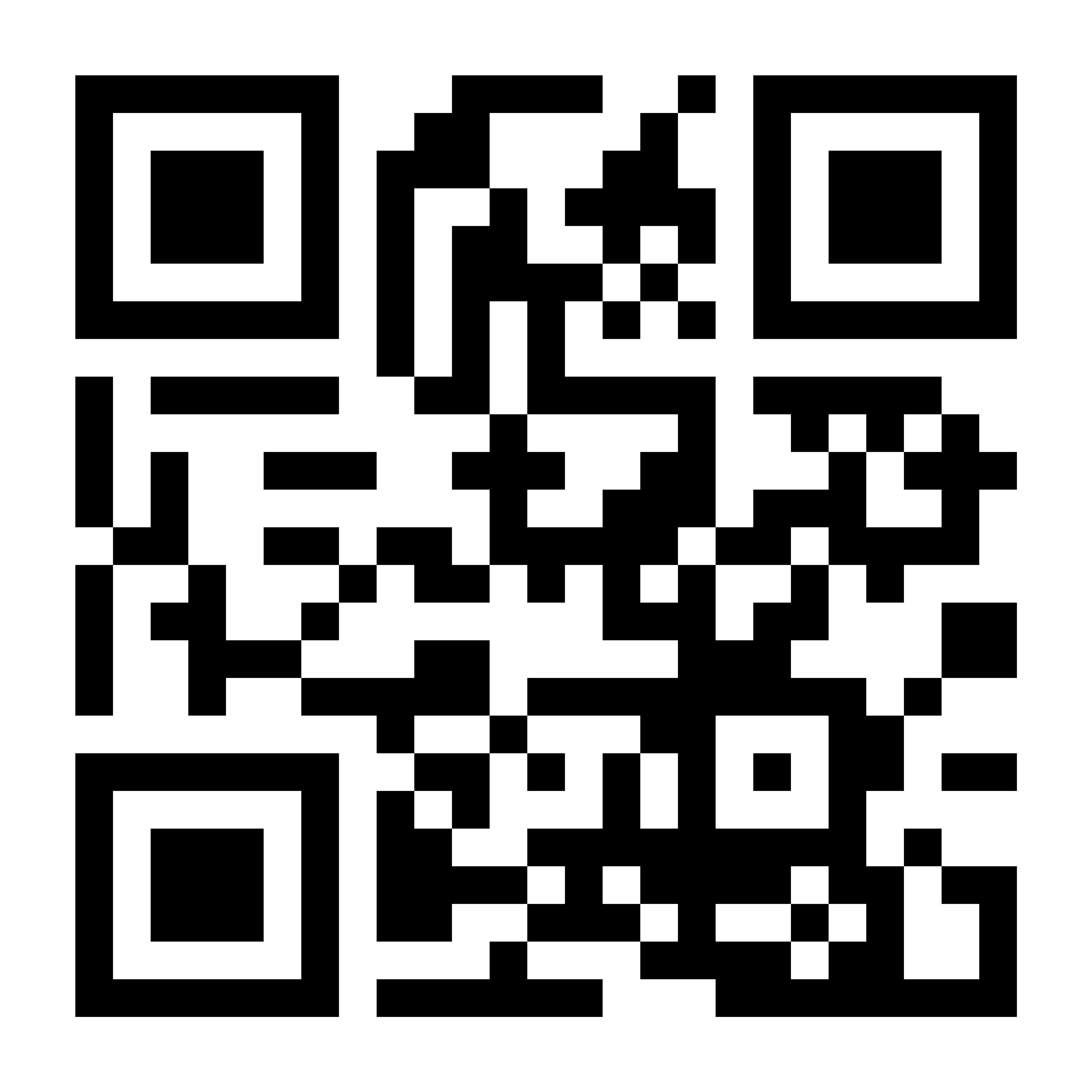 QR Code iOS